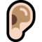 Ear - Light emoji on Microsoft